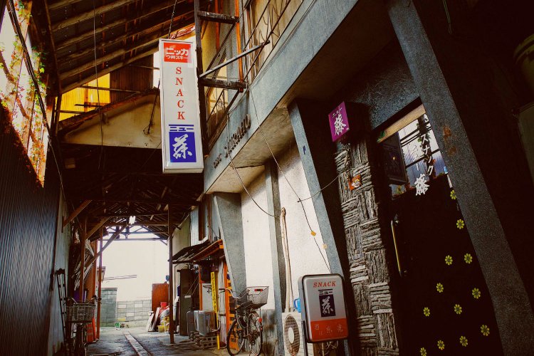 スナックの夜を彩る「突き出し」のはなし　フリート横田