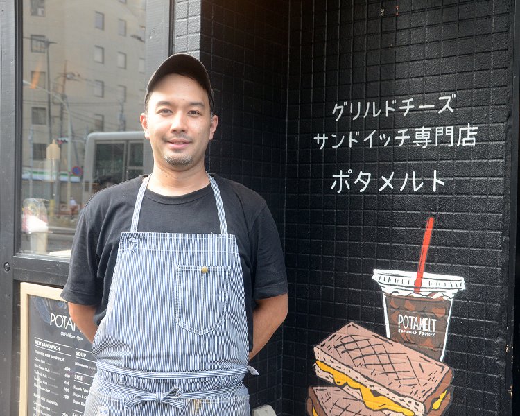 店長を務める坂口淳さん。厨房では腕を振るうシェフでもある。