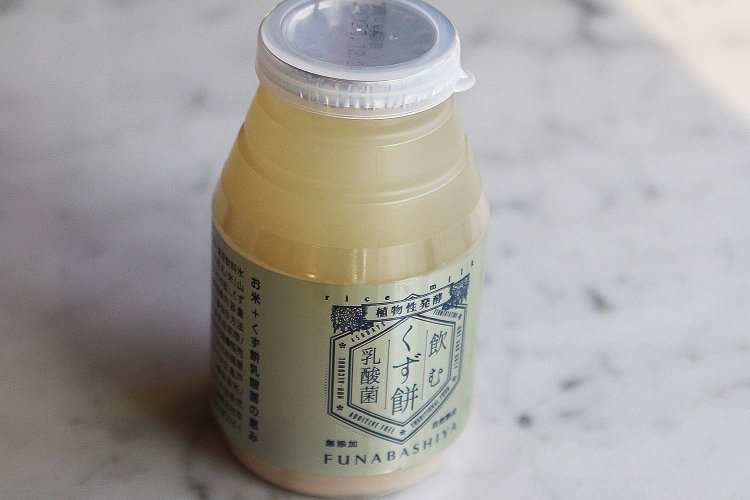 飲むくず餅乳酸菌150ml375円（持ち帰り用）。