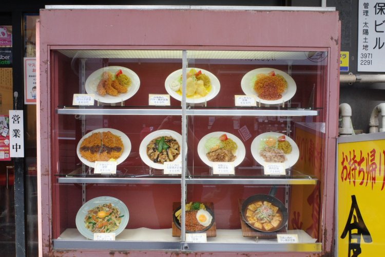 食品サンプルがあるとなぜか安心できますよね。