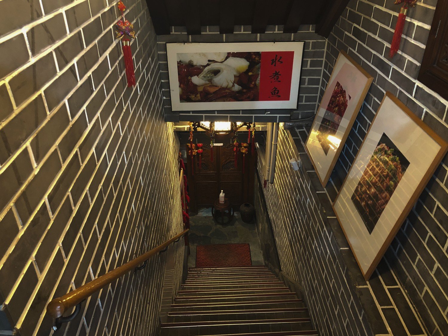 池袋_知音食堂_階段