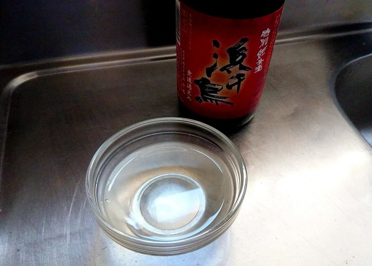 日本酒