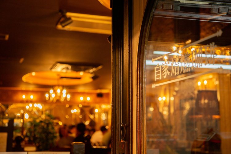 ローヤル珈琲店