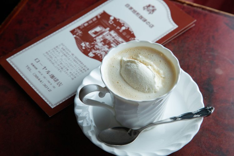 ローヤル珈琲店