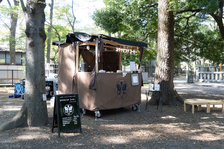 調布 スクナビコナ コーヒー