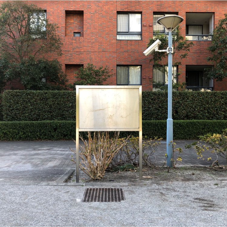 Monitoring nothing《無を監視するカメラ》