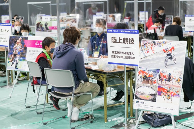 11月23日には、各競技団体のブースでそれぞれの適性を相談。以降は各競技団体に所属して国際級選手を目指す。