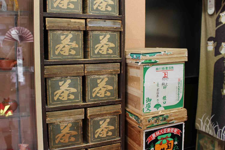 静岡県掛川市のお茶を扱う。