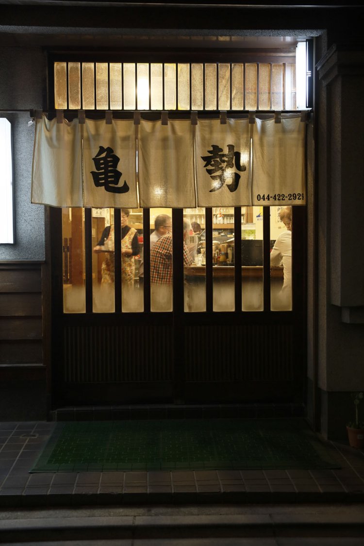 1975年創業の老舗。