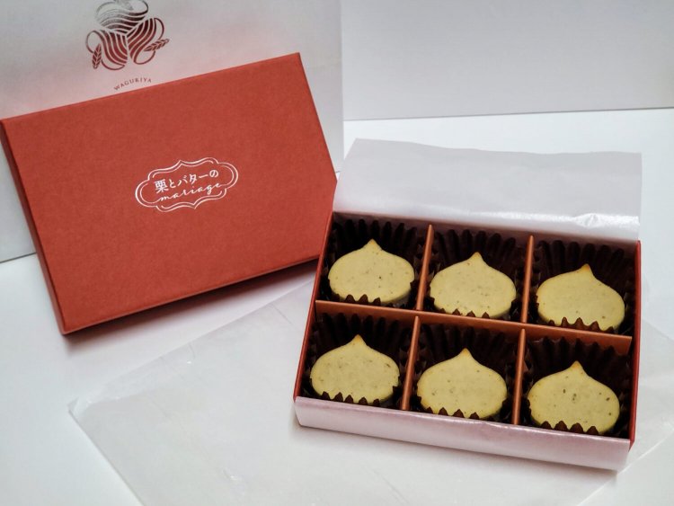 栗とバターのmariage 2500円。　※上野マルイ店限定。