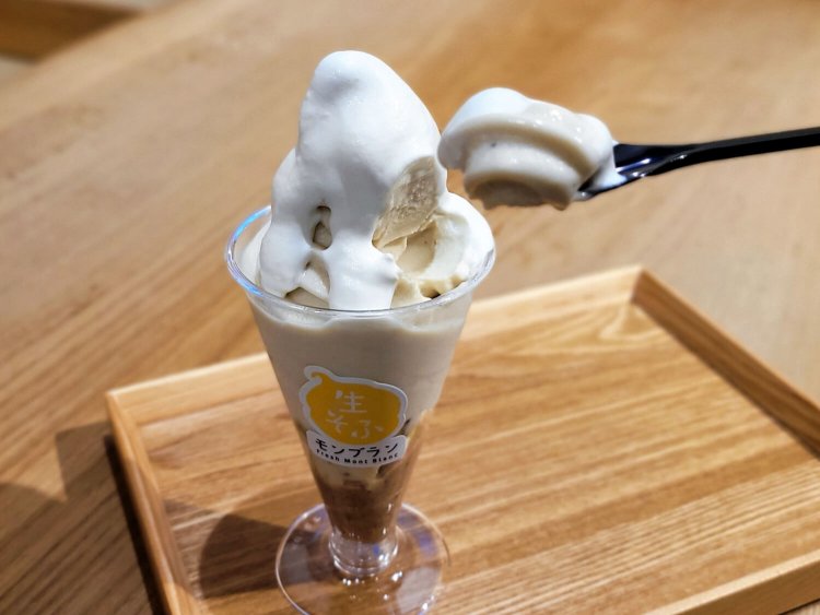 和栗や 栗のIROIRO8