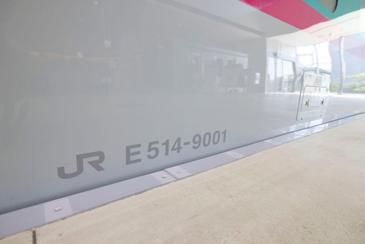 特殊用途車両などにつけられる9000番代が付けられています。