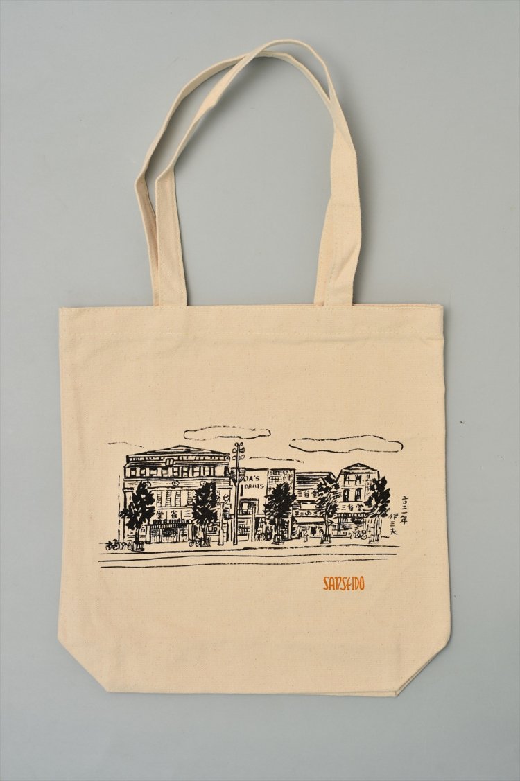 三省堂書店、街と歩んだ140年