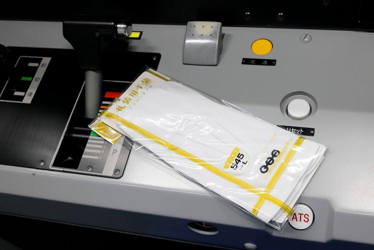 満点の証。ほ…欲しい…。