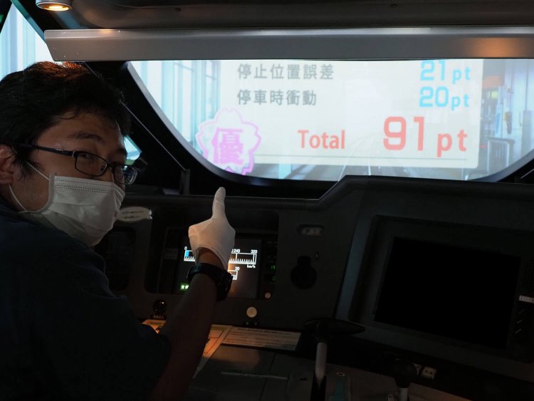 到着すると運転を採点してくれる。