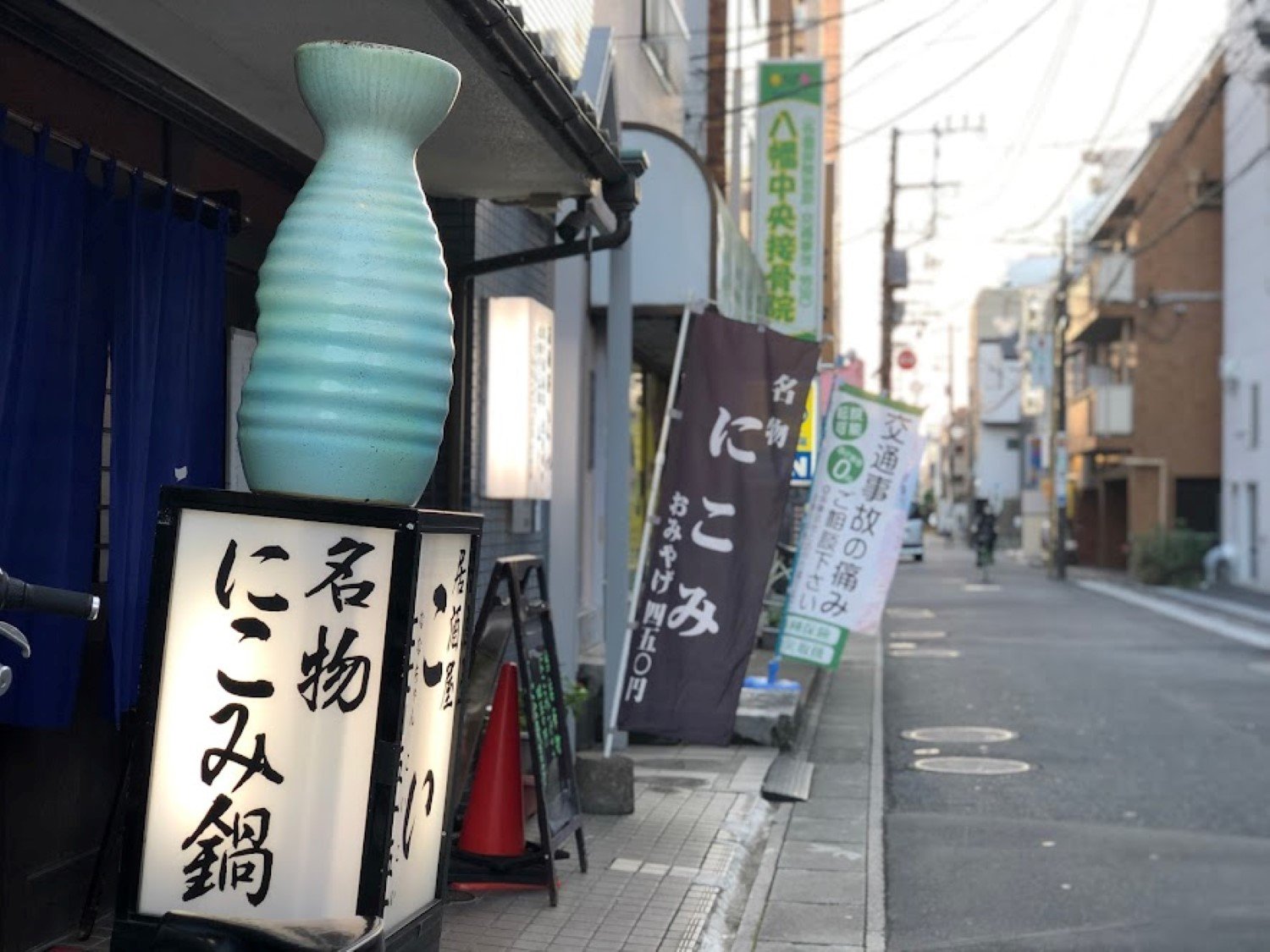 居酒屋こい 店先 徳利目印