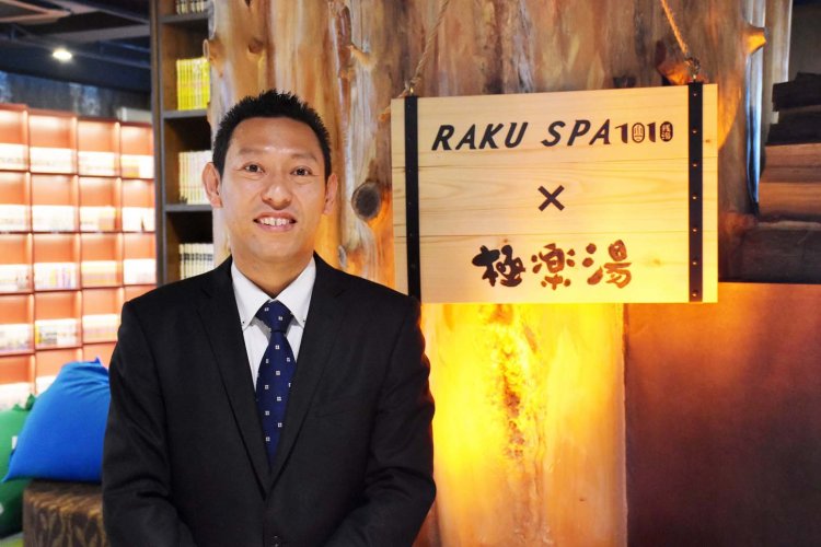 「近隣に働くビジネスマンの、都会のオアシスのような存在になれればうれしいですね」と網代店長。