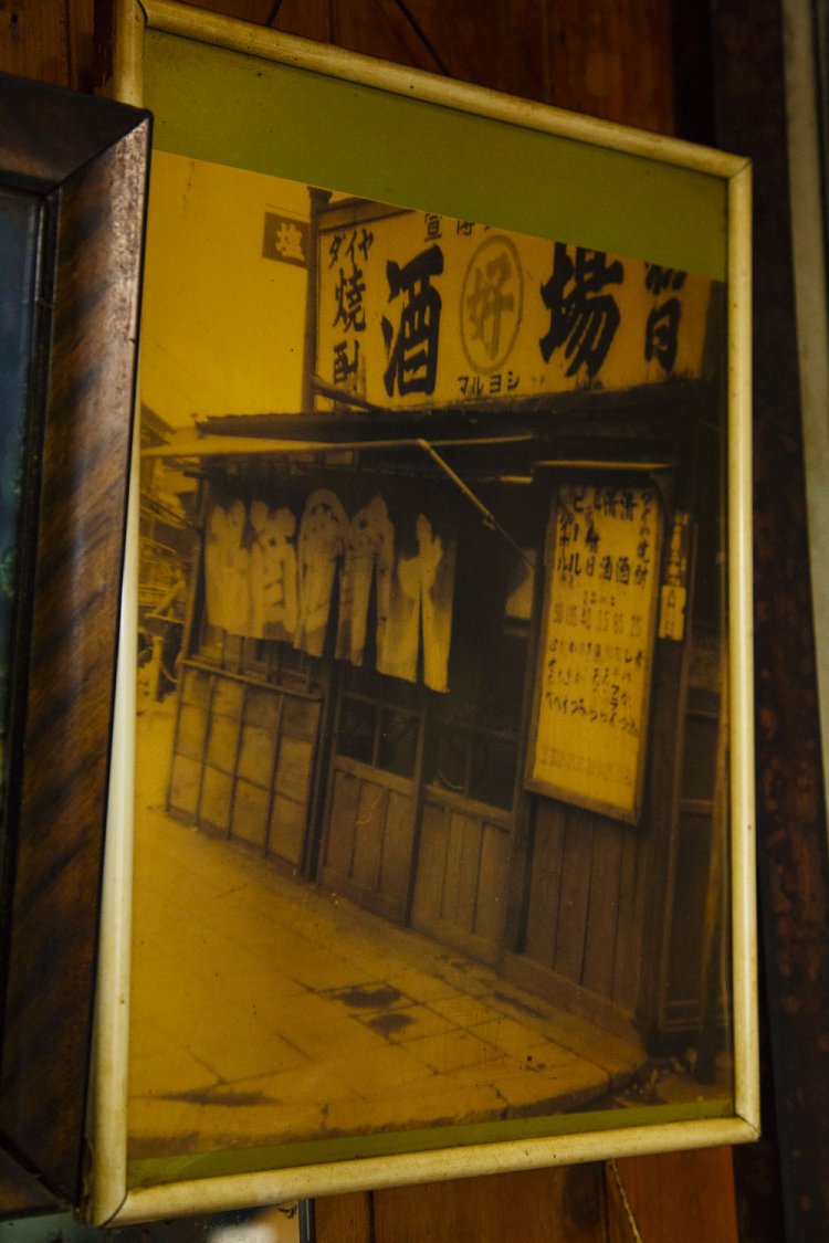 創業時の写真も飾られている。