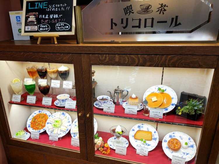 喫茶トリコロール4