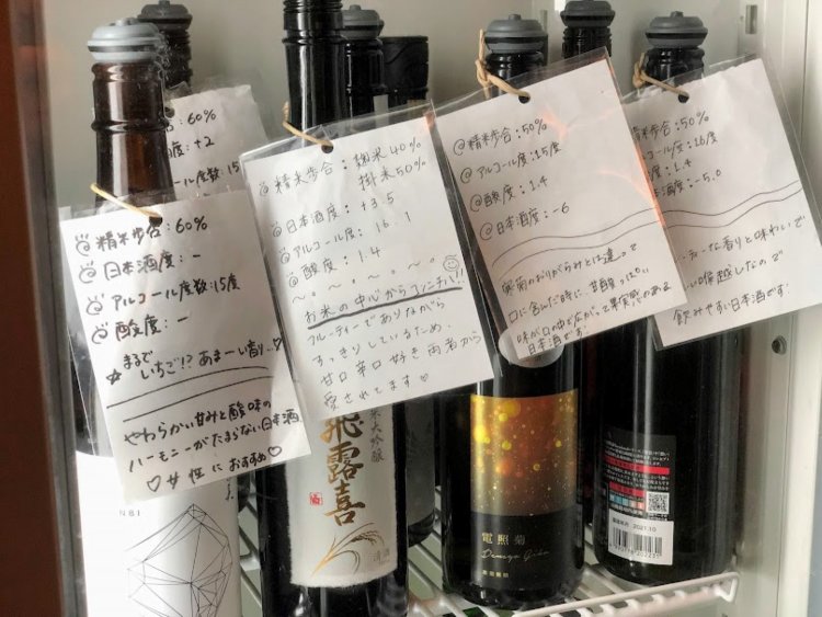 「私のイチオシはこちらです！」なんて言われたら飲んでみたくなるのが人というもの。