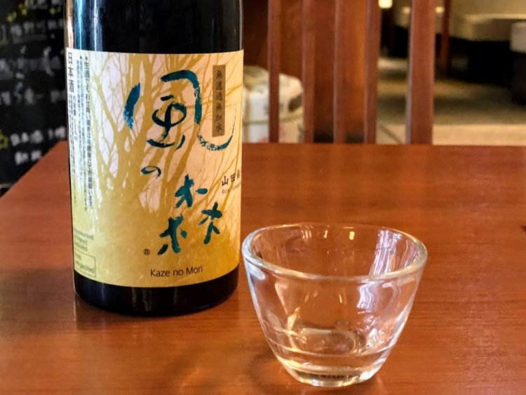 風の森のしっかりとした味わいを楽しむ。