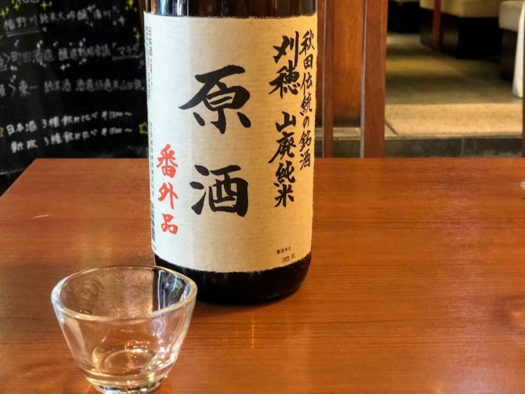 レバーと交互に味わうのがおすすめ。