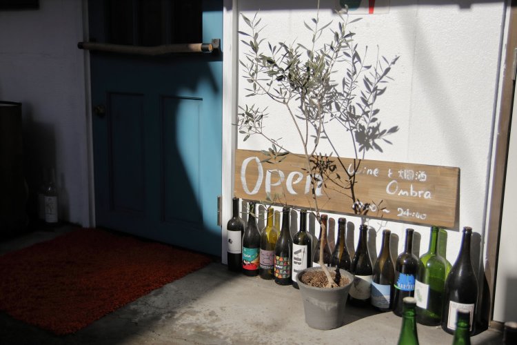 手作り感のあるかわいい外観。