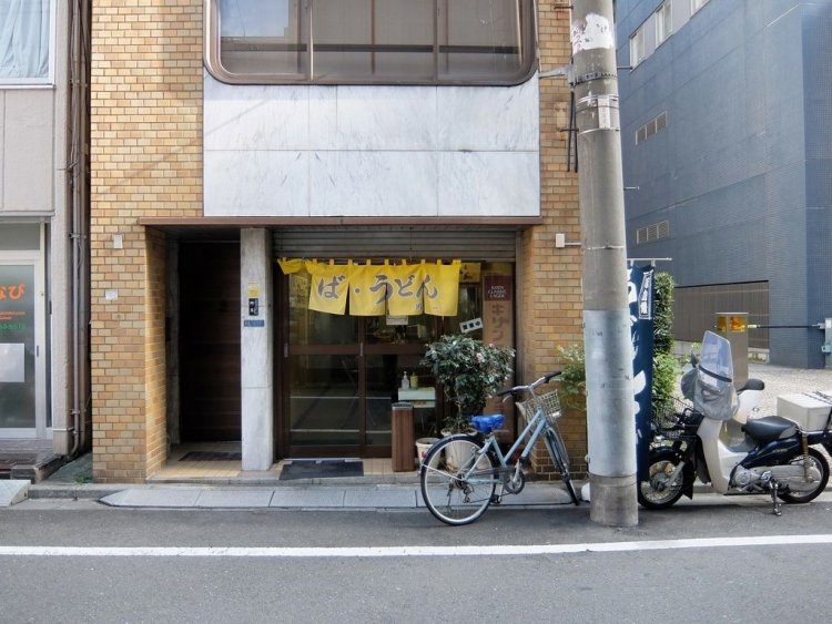 （写真＝ひつじ堂さん）