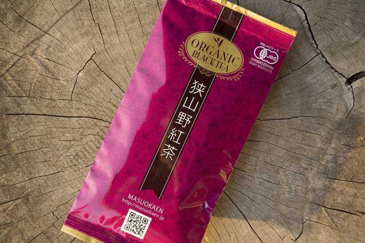 オーガニック「狭山野紅茶」540円。