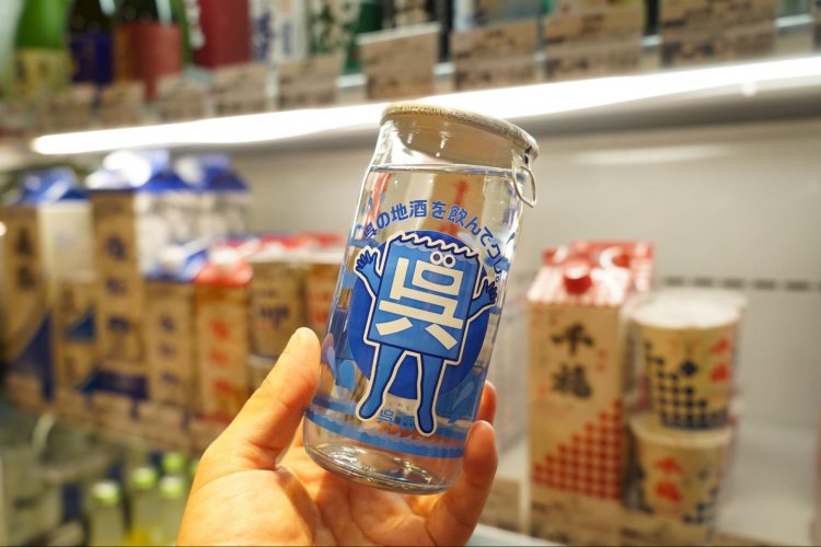 アンテナショップで高確率で遭遇するゆるキャラのワンカップも！