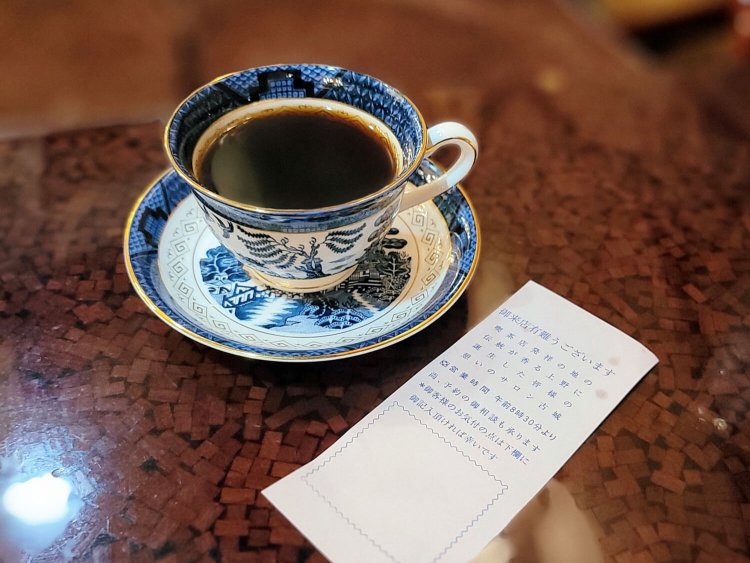 高級喫茶 古城2