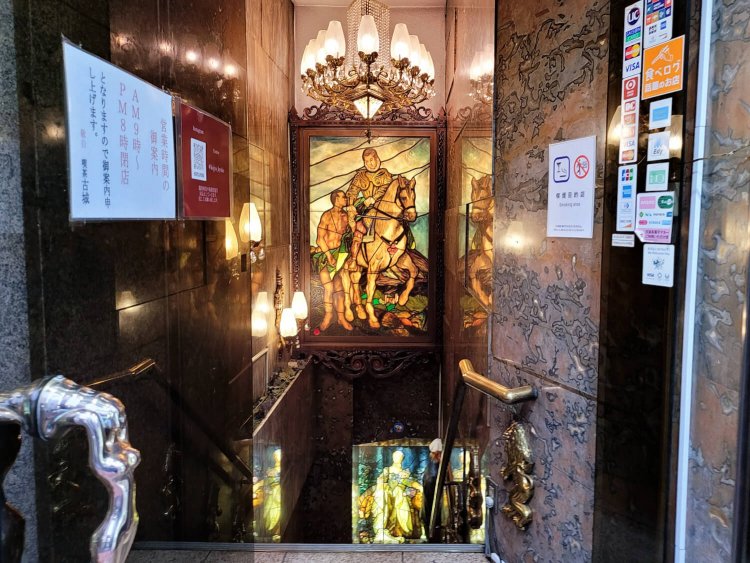 高級喫茶 古城5