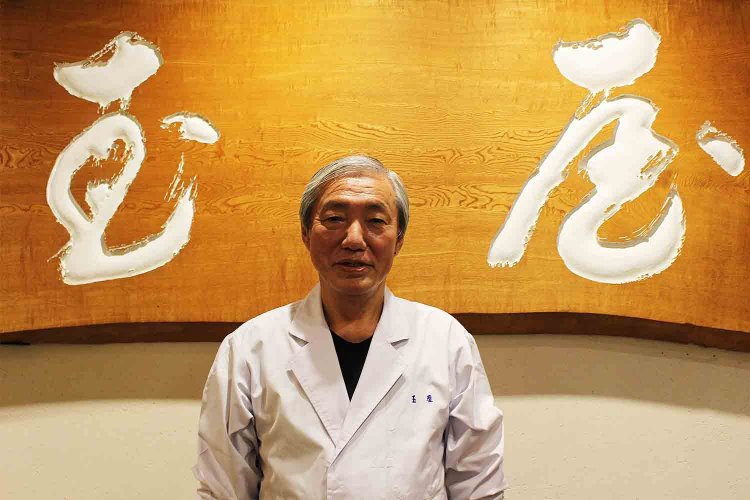 3代目の大角和平さん。