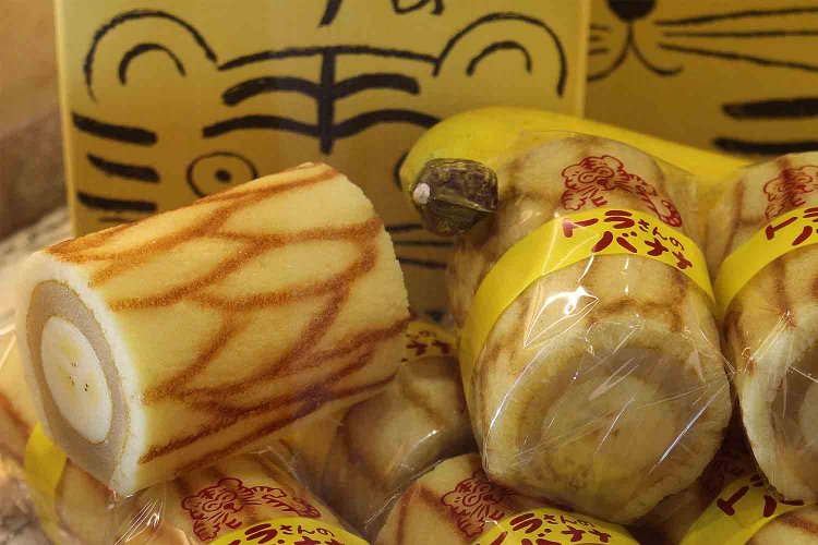 トラさんのバナナ270円。