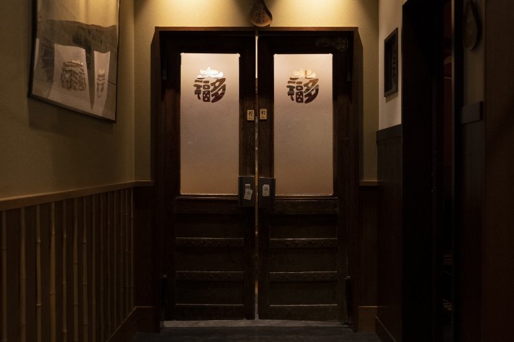 浅草おでん大多福8