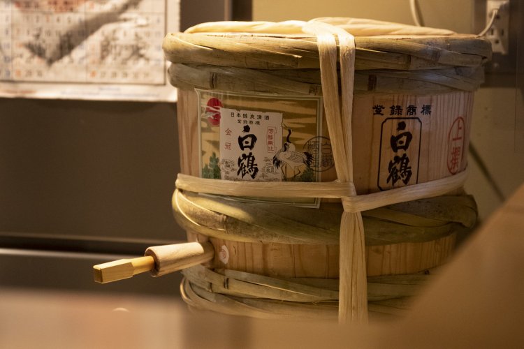 浅草おでん大多福9