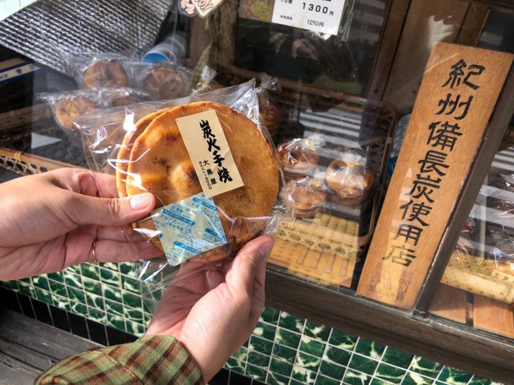 いいぞいいぞ。最初からなんかいい感じじゃん今日。