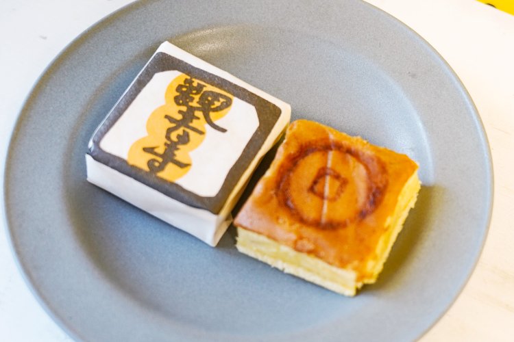 気になりすぎて買ってしまった観音寺饅頭！5個550円。ほろりとやわらかくて口どけがよかった。