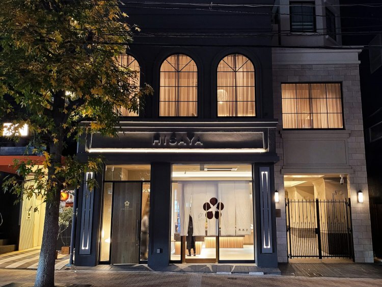 茶房 HISAYA LOUNGE2