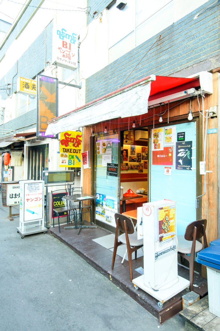 ミャンマー料理店『ヌエウー』。