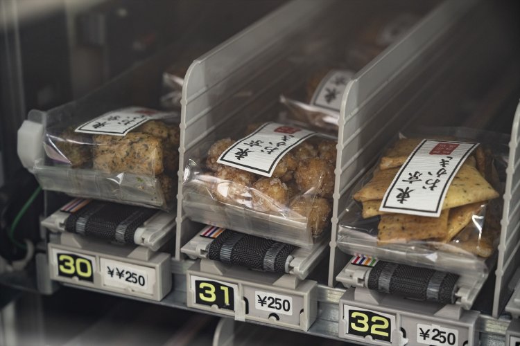 地蔵屋の煎餅自販機