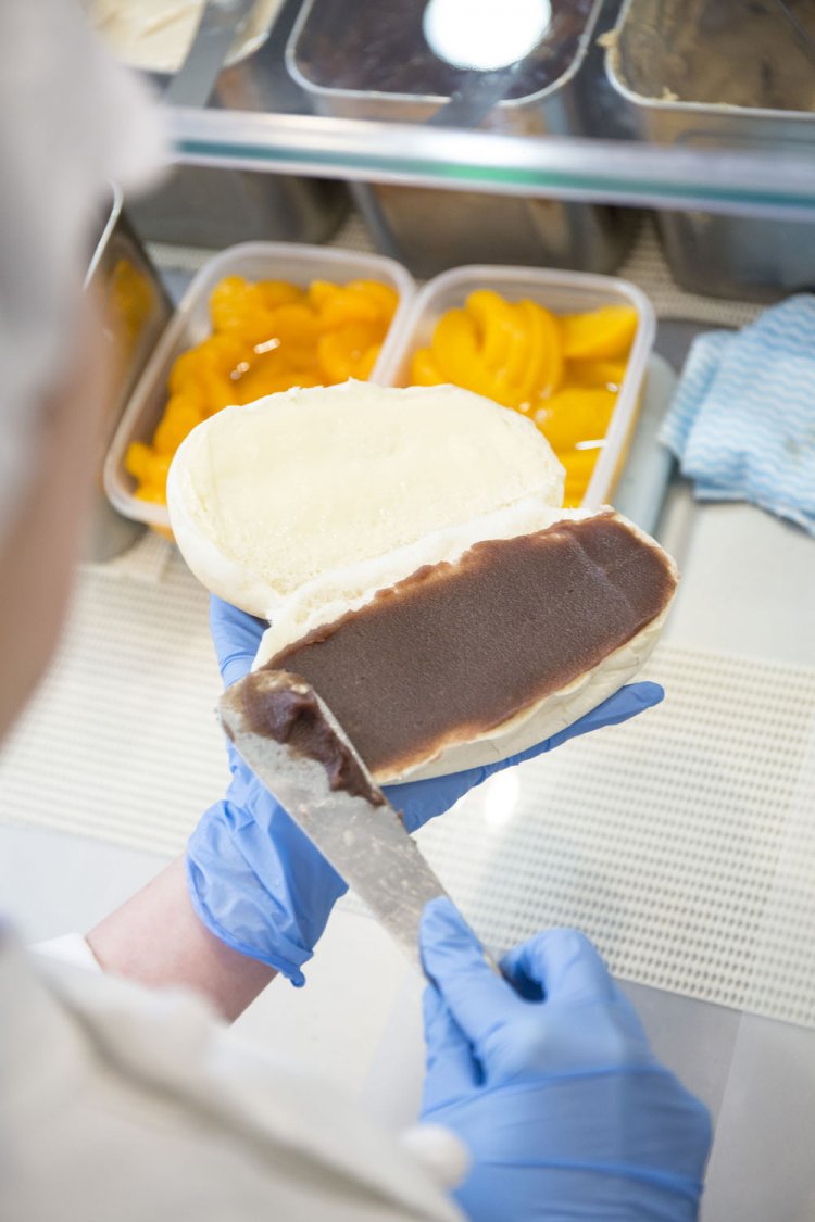 あんマーガリン190円。