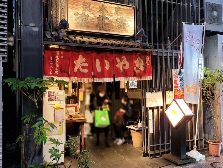 ナニワヤ・カフェ11