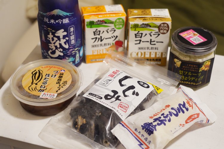 鳥取県は砂丘だけなのか？アンテナショップ『とっとり・おかやま新橋館』鳥取編