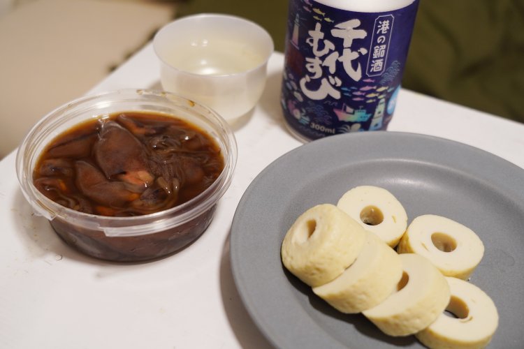 盛り付けるとこんな感じ！