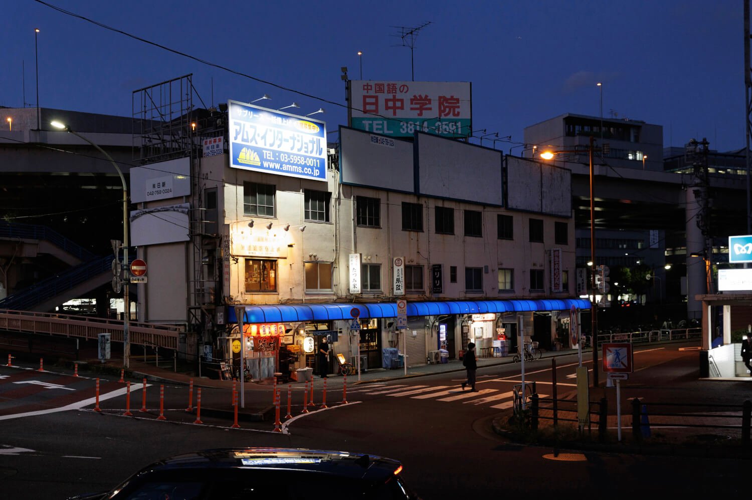 長屋ビル1千代田街ビル