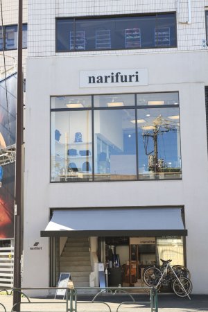 narifuri-tokyo