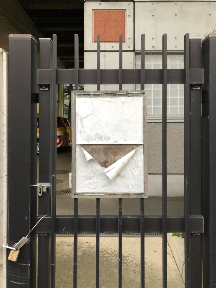 Laughing face 《上機嫌》