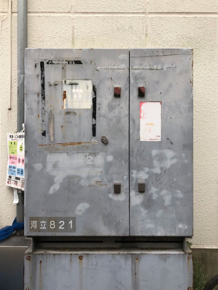 Mindscape with a sad face woman 《憂い顔の女のいる心象風景》