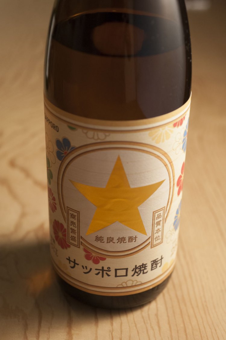 レモンの爽快感を出すために選んだクセがない「サッポロ焼酎」。